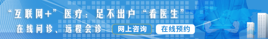 大鸡巴电影高清视频免费